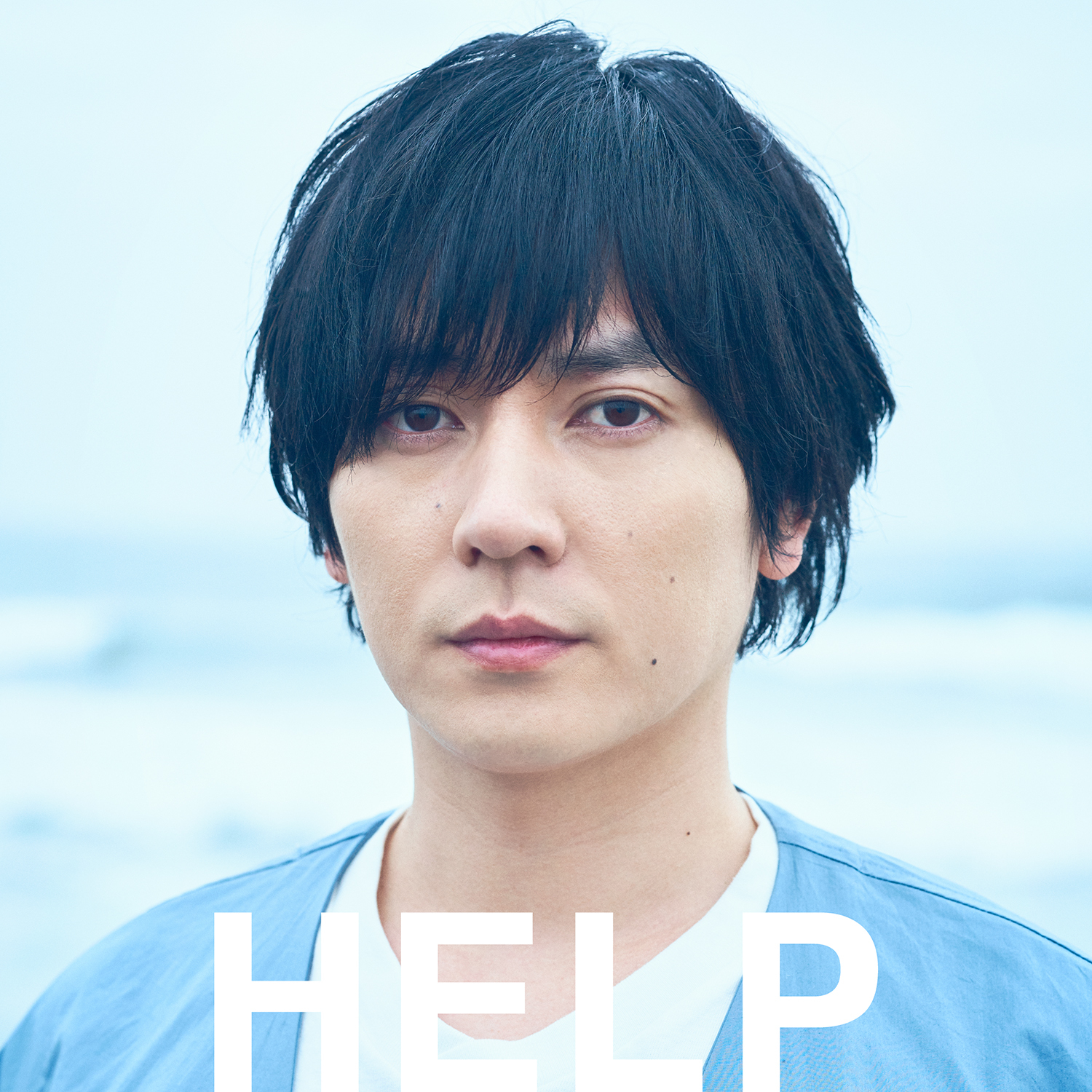 「HELP」初回盤