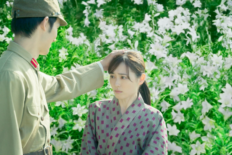 （C）2023「あの花が咲く丘で、君とまた出会えたら。」製作委員会　