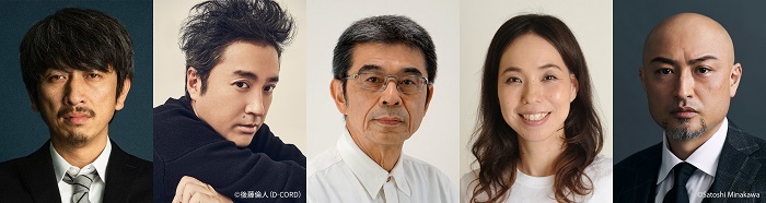 （左から）岩井秀人、ムロツヨシ、猪股俊明、川上友里、山内圭哉