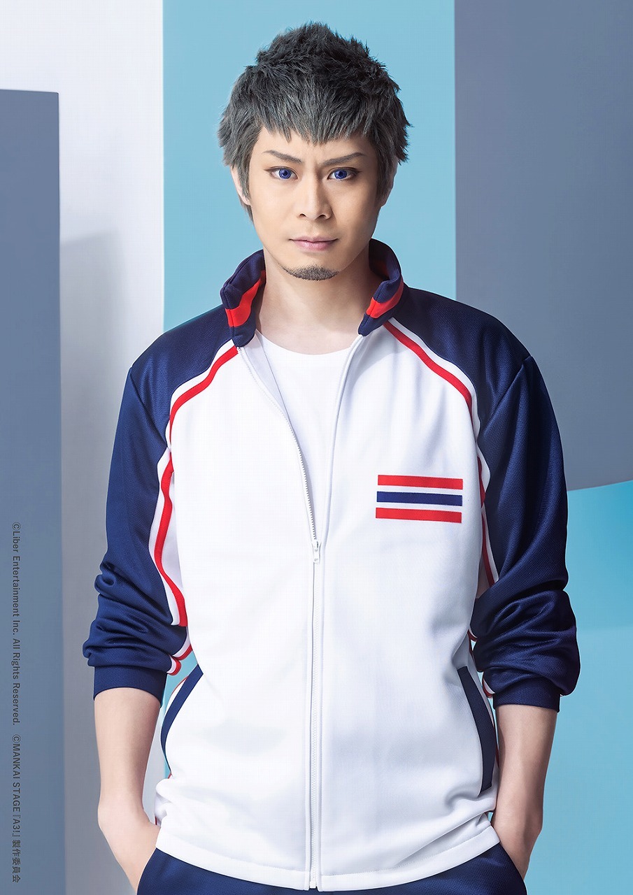 鹿島雄三：鯨井康介 　(C)Liber Entertainment Inc. All Rights Reserved. (C)MANKAI STAGE『A3!』製作委員会