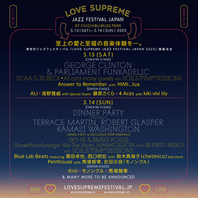 『LOVE SUPREME JAZZ FESTIVAL JAPAN』第7弾アーティストとしてBMSG POSSEにShowMinorSavage、Blue Lab Beatsの出演が決定