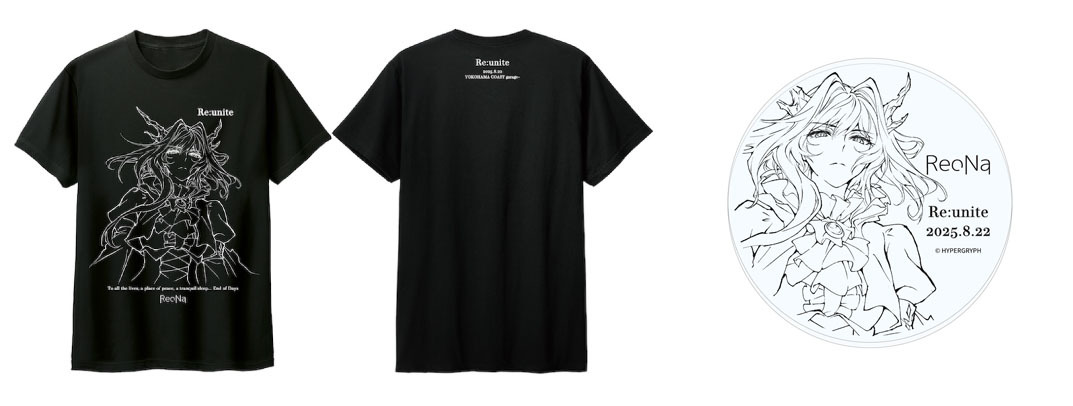 左が渡邉祐記監督描き下ろし「タルラ」のビジュアルを使用したオリジナルTシャツ、右がコースター