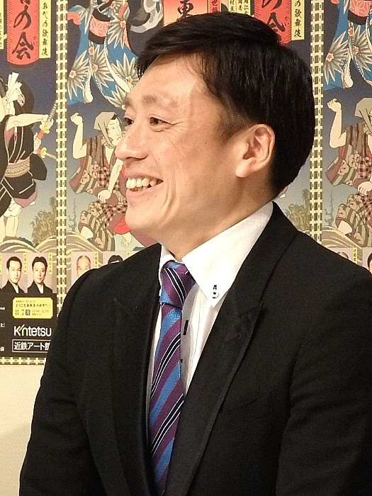 片岡松十郎