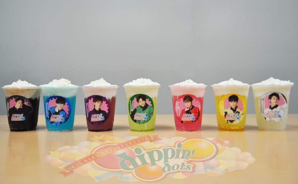 カラーフロート(全7 種)各650 円(税込)