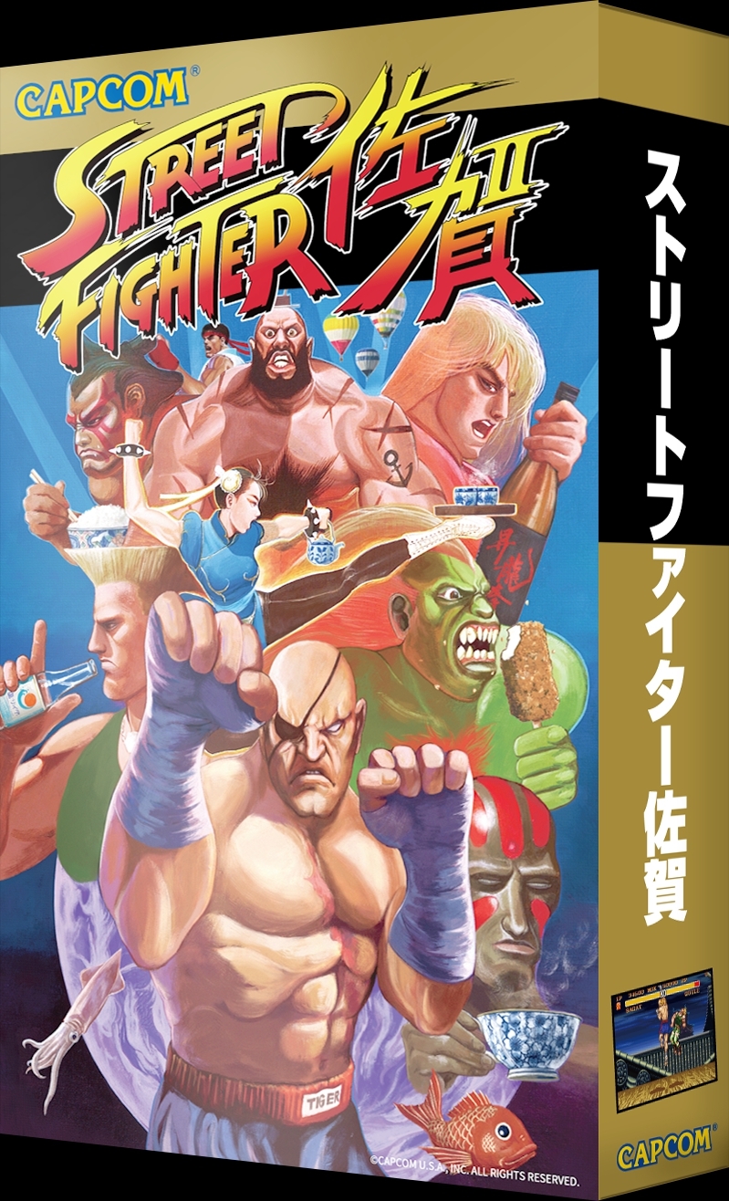 佐賀のり クラシックパッケージ 900円（税込） （C） CAPCOM U.S.A., INC. ALL RIGHTS RESERVED.