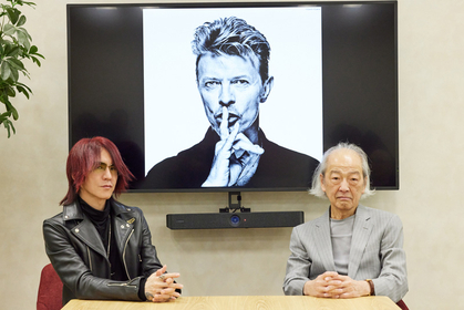 ミュージカル『LAZARUS』上演記念特別対談～より楽しみ、理解するために～　立川直樹×SUGIZOが語る“デヴィッド・ボウイという天才の宇宙” ──音・言葉・時代の軌跡　【連載第1回】
