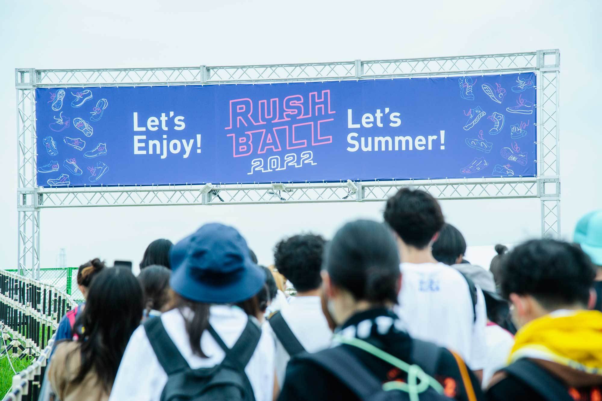 RUSH BALL 2022 オフィシャルレポート | SPICE - エンタメ特化型情報