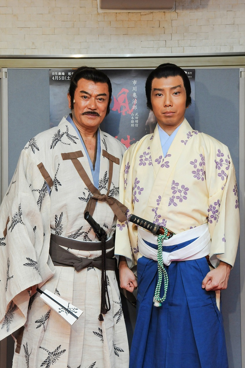 平成20年4月日生劇場『風林火山 －晴信燃ゆ－』（千葉真一さん、市川猿之助）楽屋にて