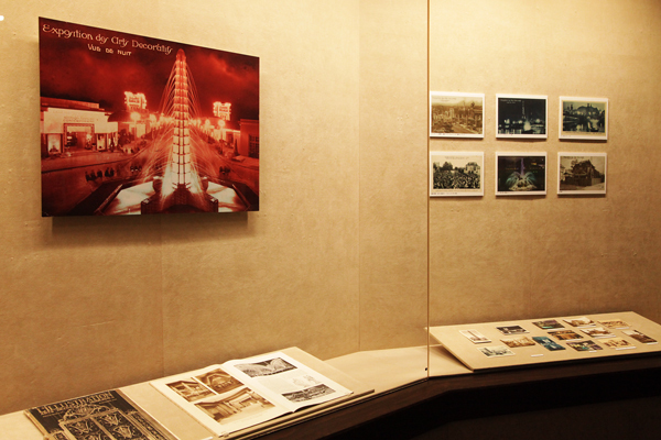 特別展示 アールデコ博覧会の資料