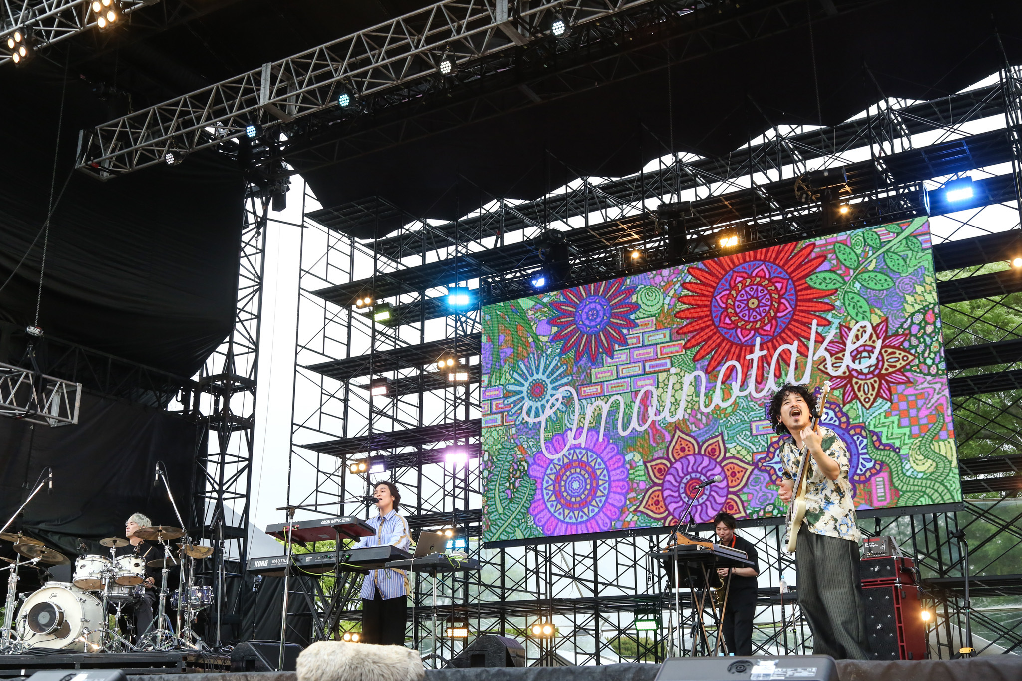 Omoinotake