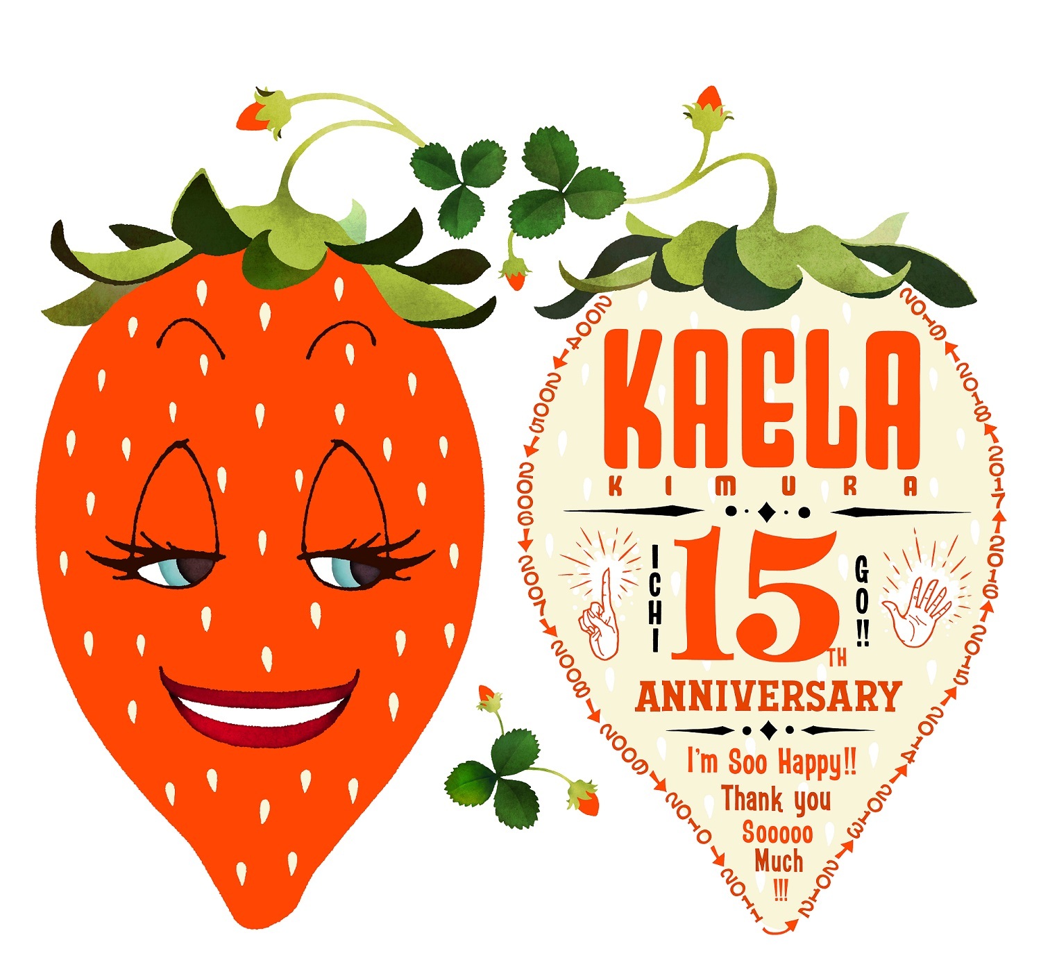 KAELA_15anniversary_ロゴ