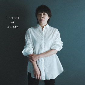 原 由子、31年ぶりソロアルバム『婦人の肖像 (Portrait of a Lady)』収録詳細＆ジャケット写真公開  Netflix「ぐでたま」の書き下ろし主題歌も収録 | SPICE - エンタメ特化型情報メディア スパイス