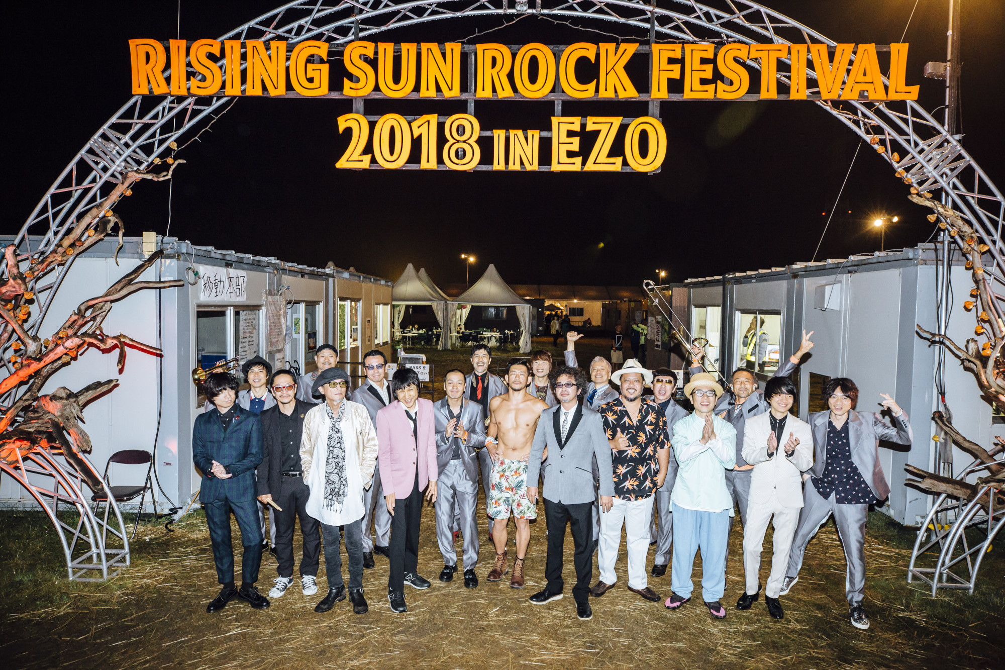  (C)RISING SUN ROCK FESTIVAL　撮影：西槇太一