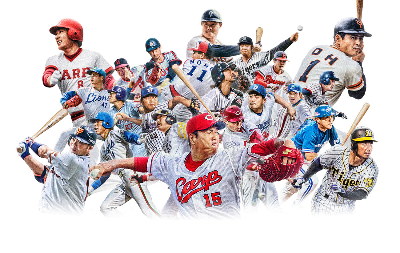 プロ野球名球会のレジェンドたちが東京ドームに集結する『名球会ベースボールフェスティバル2018』