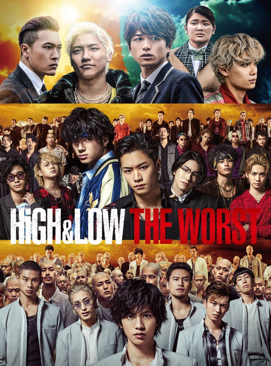 Tvドラマ『highandlow The Worst Episodeo』リピート放送が決定 花岡楓士雄と高城司の成長を描く前日譚 Spice エンタメ特化型情報メディア スパイス 9098