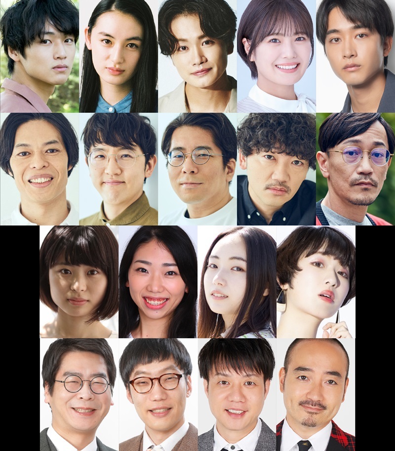 『鴨川ホルモー、ワンスモア』全キャスト組み写真