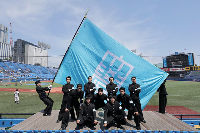 東京大学運動会応援部