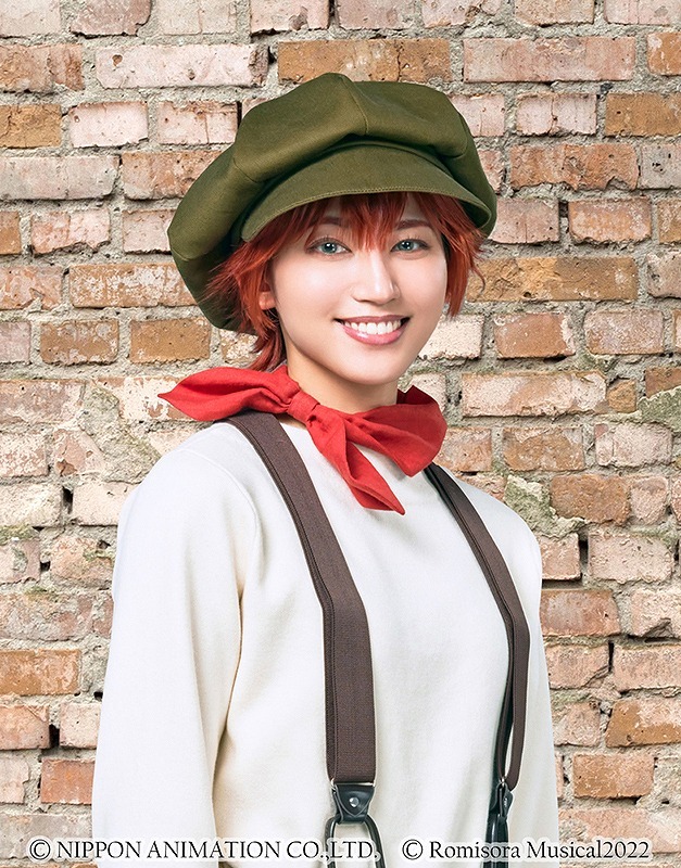 ニキータ：七木奏音 　　(C) NIPPON ANIMATION CO., LTD. (C) Romisora Musical2022