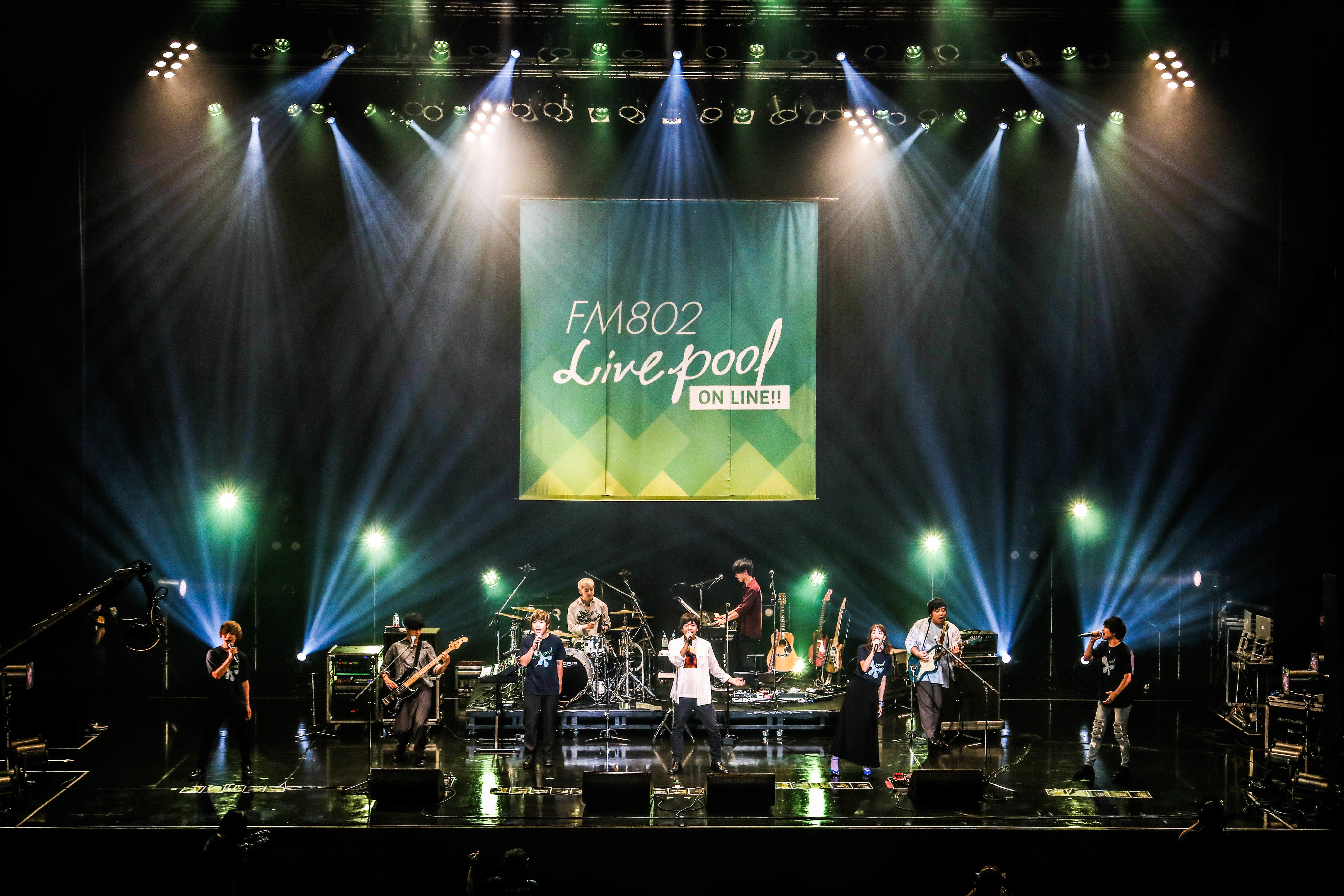 『FM802 Radio Fields』