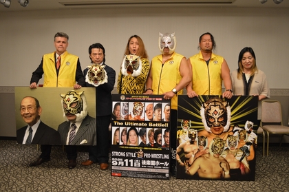 参戦決定4代目タイガーマスクは日高＆阿部組とタッグ戦！ 『SSPW9・11後楽園ホール大会』記者会見で黒潮が船木を「今も怖い！」