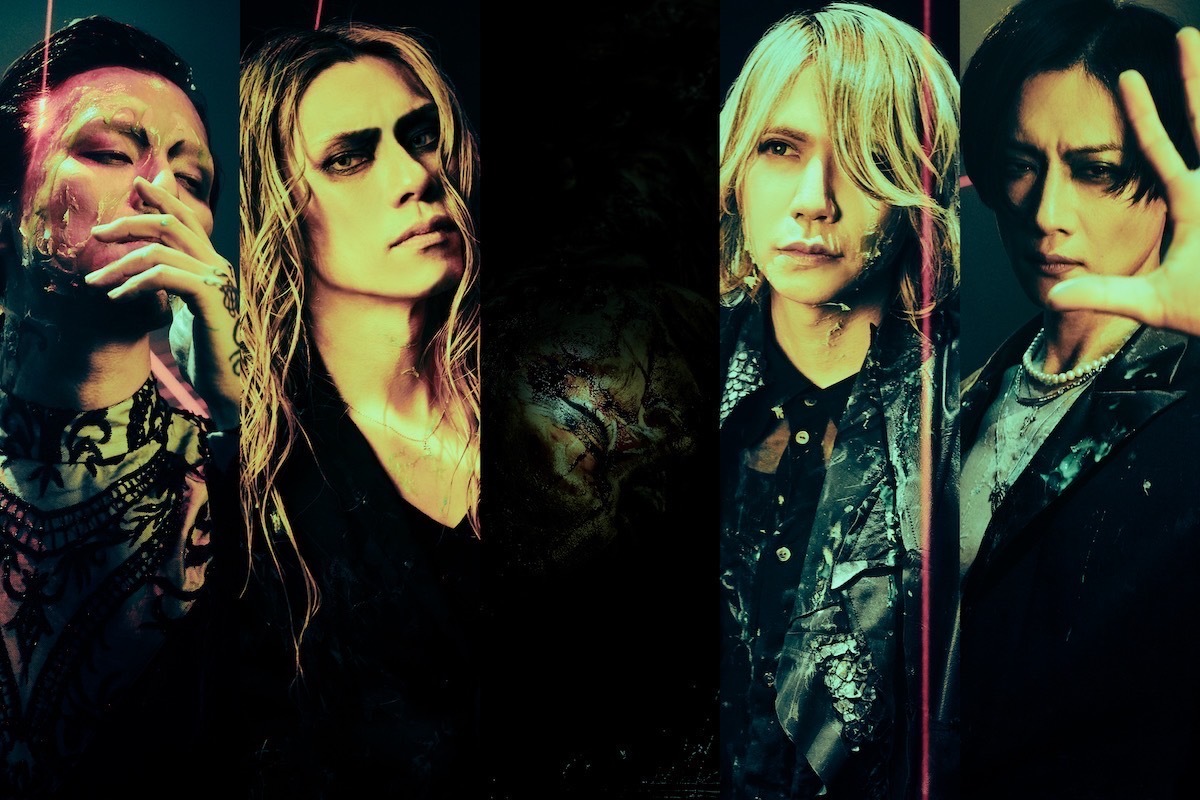 Dir en grey