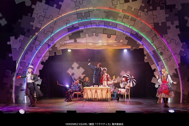 Amazon.co.jp: 劇団『ドラマティカ』ACT3／カラ降るワンダフル