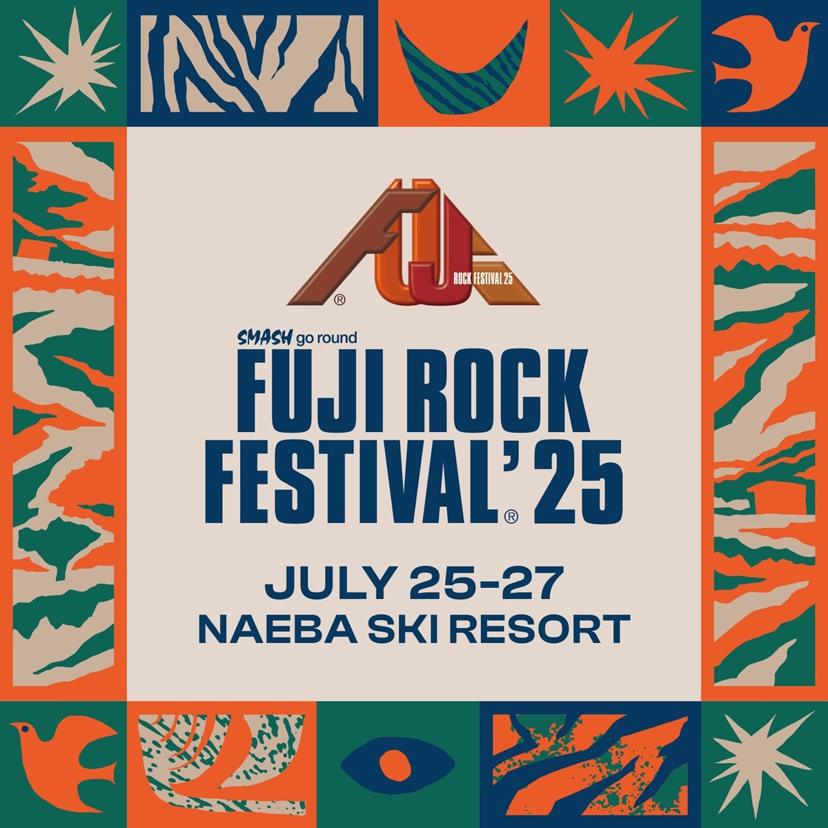 『FUJI ROCK FESTIVAL 2025』