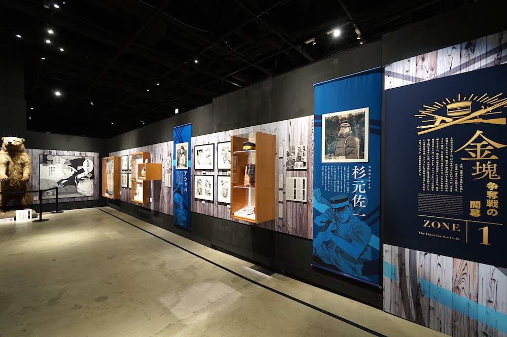 三八式 展示鑑賞用 装飾品