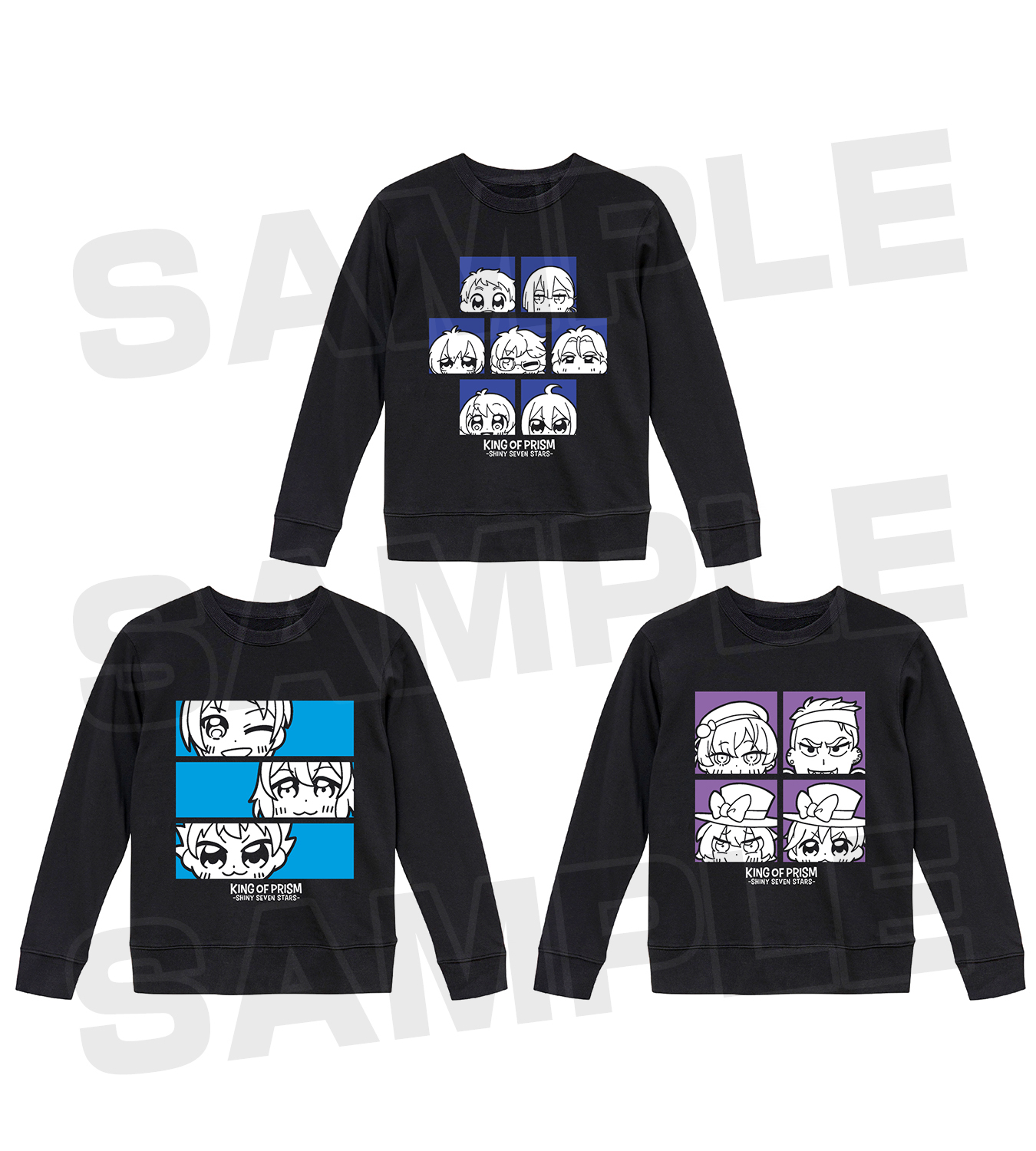 ■KING OF PRISM × 大川ぶくぶ トレーナー（全3種）  (C) Ｔ-ＡＲＴＳ / syn Sophia / エイベックス・ピクチャーズ / タツノコプロ / キングオブプリズムSSS製作委員会