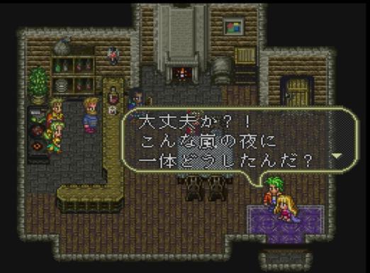 楠本桃子のゲームコラムvol 37 技を閃いて勝機を掴め ロマンシング サ ガ3 Spice エンタメ特化型情報メディア スパイス