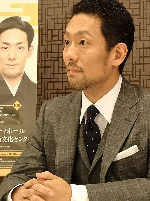 中村勘九郎