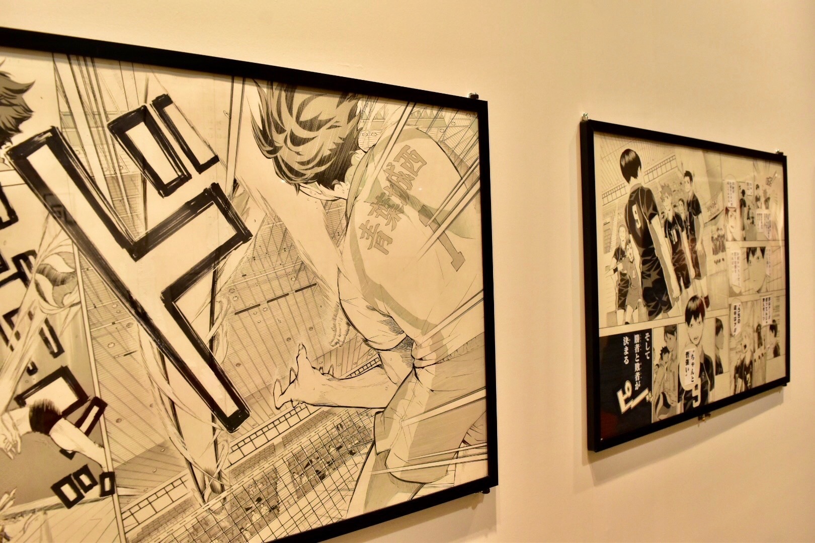 ハイキュー!!展 ゲンガ×タイカン』レポート 初の大規模原画展に