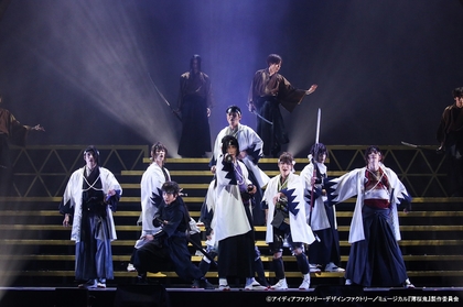薄ミュ」10周年の誠を背負って～ミュージカル『薄桜鬼』HAKU-MYU