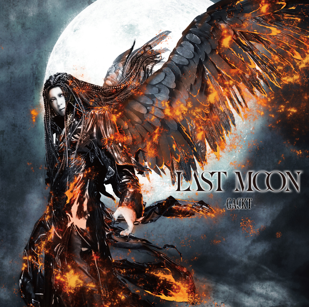 GACKT アルバム『LAST MOON』