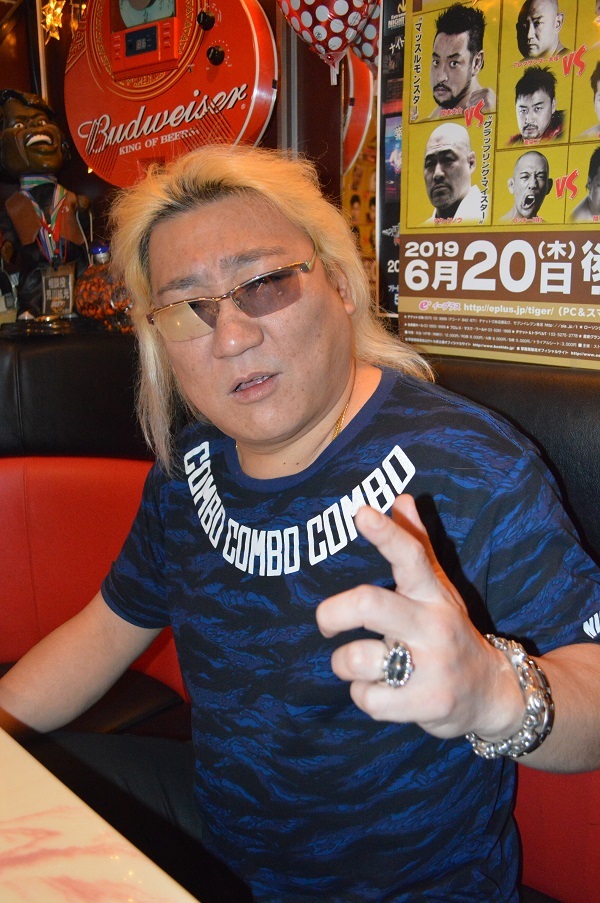 山本SAN
