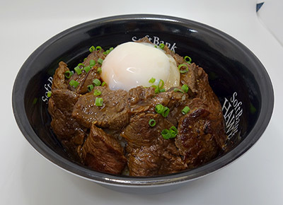 ２倍！牛さがり丼（2,000円）