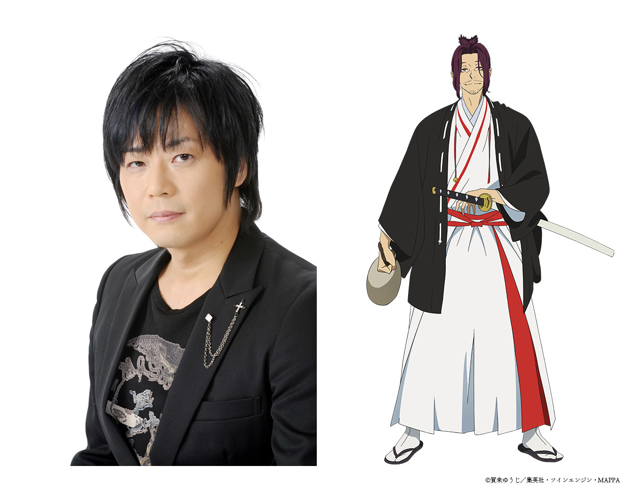 山田浅ェ門十禾役　CV：遊佐浩二 (C)賀来ゆうじ／集英社・ツインエンジン・MAPPA