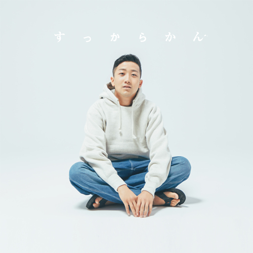 映像付き
