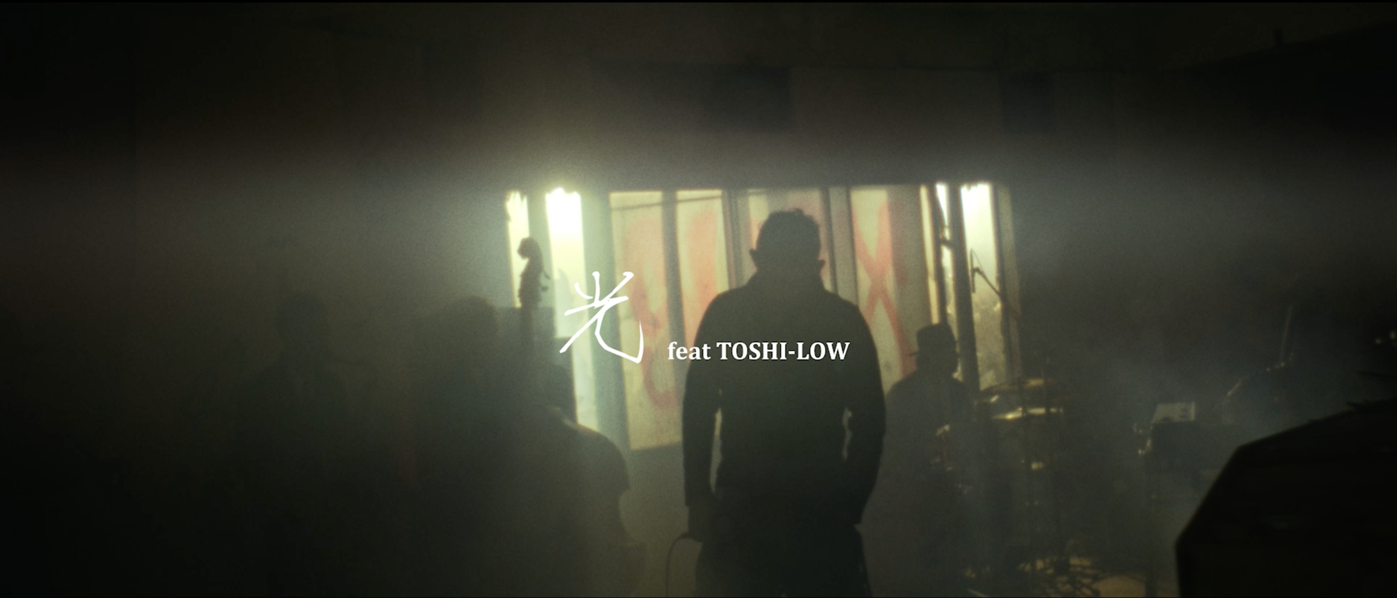 「光 feat. TOSHI-LOW」ミュージックビデオサムネイル