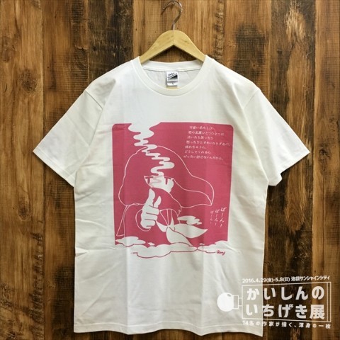 amy. Tシャツ