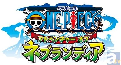 ワンピース 初の冬spは 原作でも描かれていない完全オリジナル 気になる放送日時 あらすじも明らかに Spice エンタメ特化型情報メディア スパイス