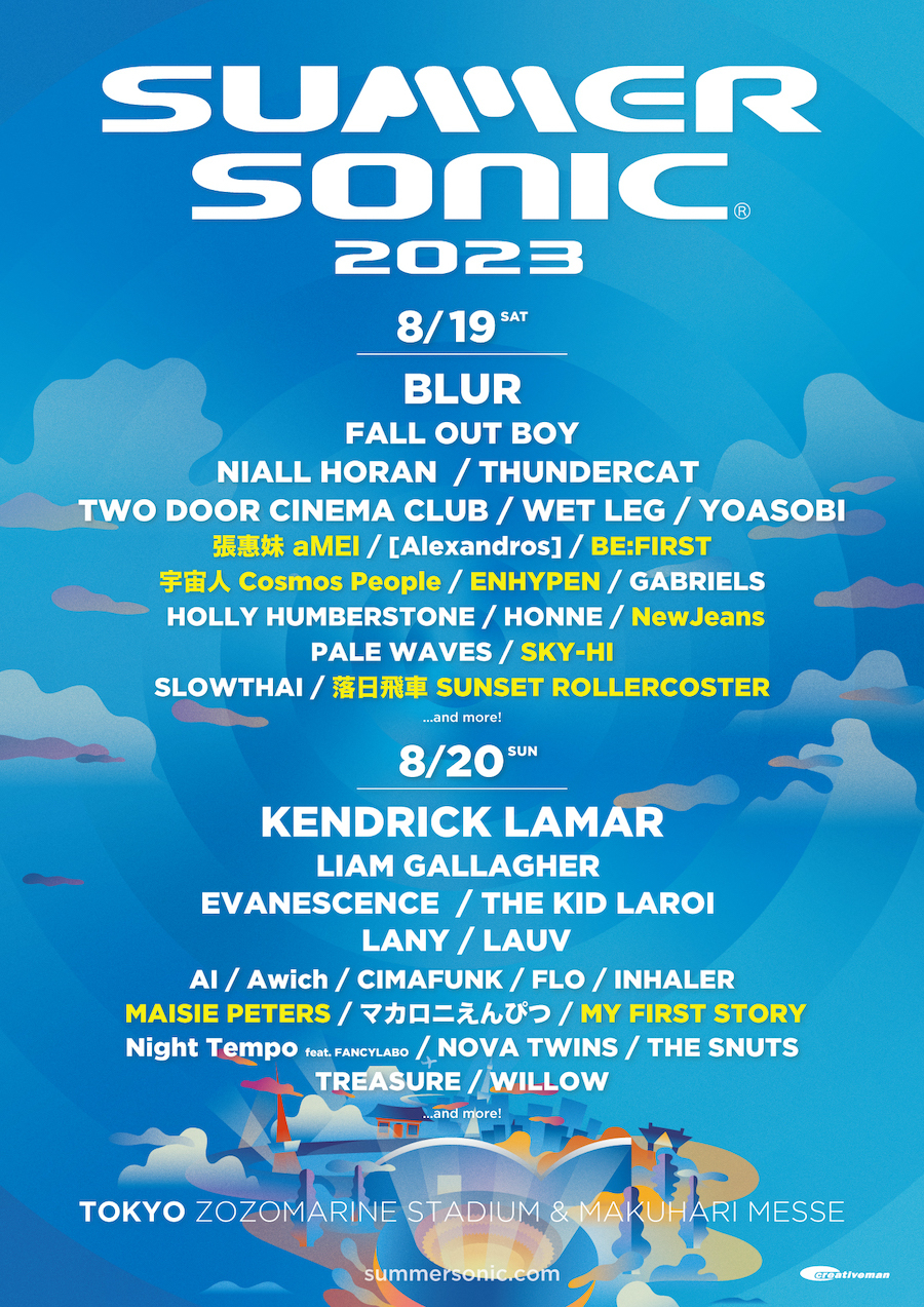 サマーソニックサマソニSUMMERSONIC 2023 OSAKA チケット