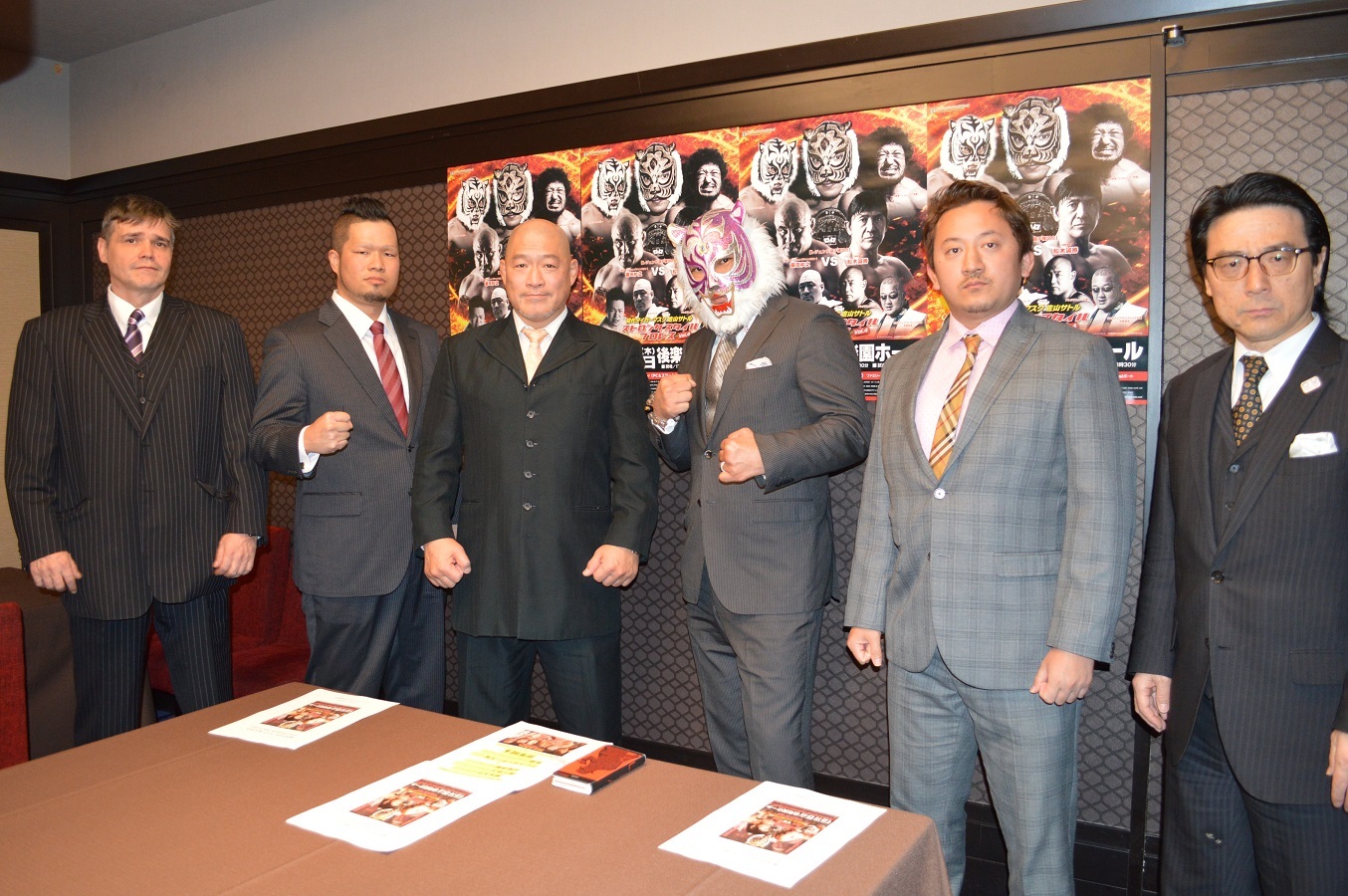 リアルジャパンプロレスが11月29日（金）、記者会見をおこない12・5東京・後楽園ホール大会の全カードを発表した