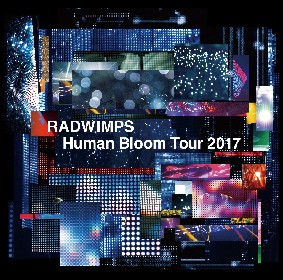 RADWIMPS映像作品の特典にレア曲＆カバー曲含むツアーで披露された全楽曲を収録 | SPICE - エンタメ特化型情報メディア スパイス