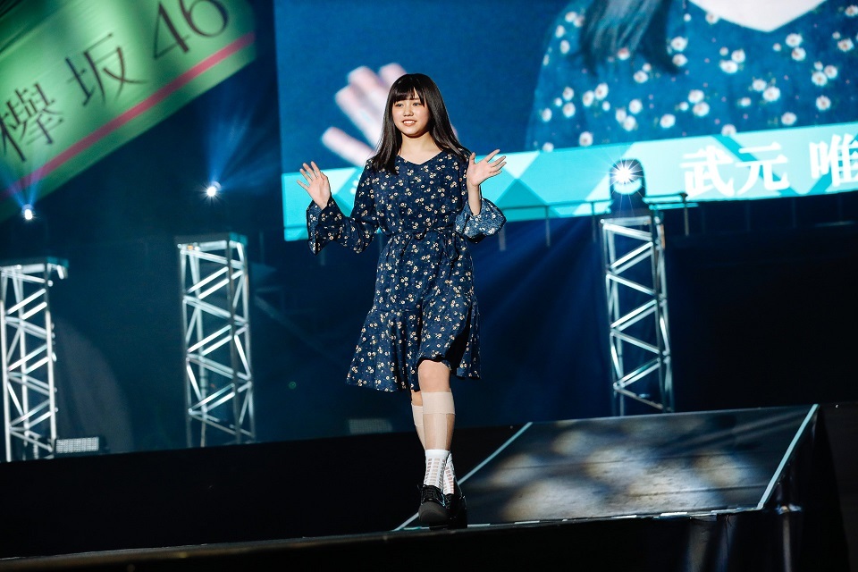 欅坂46『おもてなし会』4月27日公演 （C）上山陽介