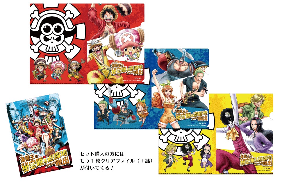 劇場版 ONE PIECE STAMPEDE スタンピード 劇場限定グッズ35点-