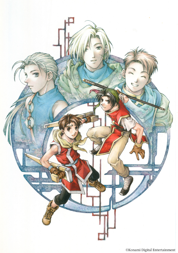 「幻想水滸伝II　108星キャラクターガイド」表紙イラスト （C）Konami Digital Entertainment