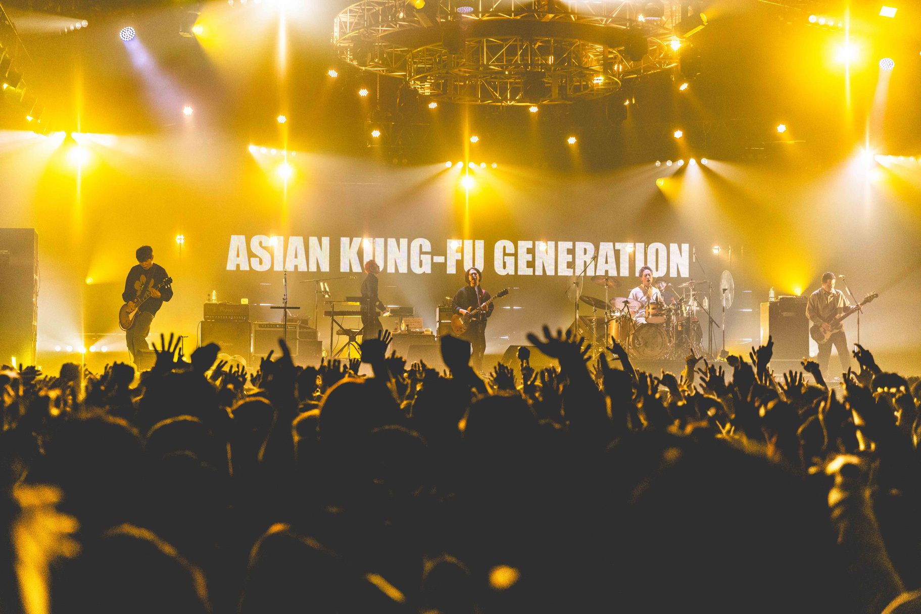 ASIAN KUNG-FU GENERATION