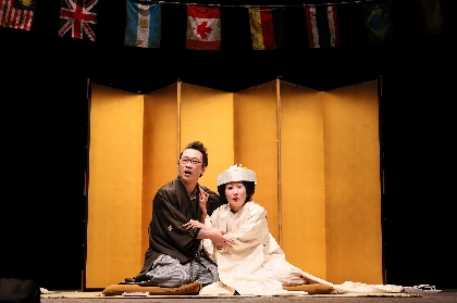 西沢栄治（演出）「クスクス笑いながら別役さんの風に身をまかせてみてください」～『あーぶくたった、にいたった』が開幕