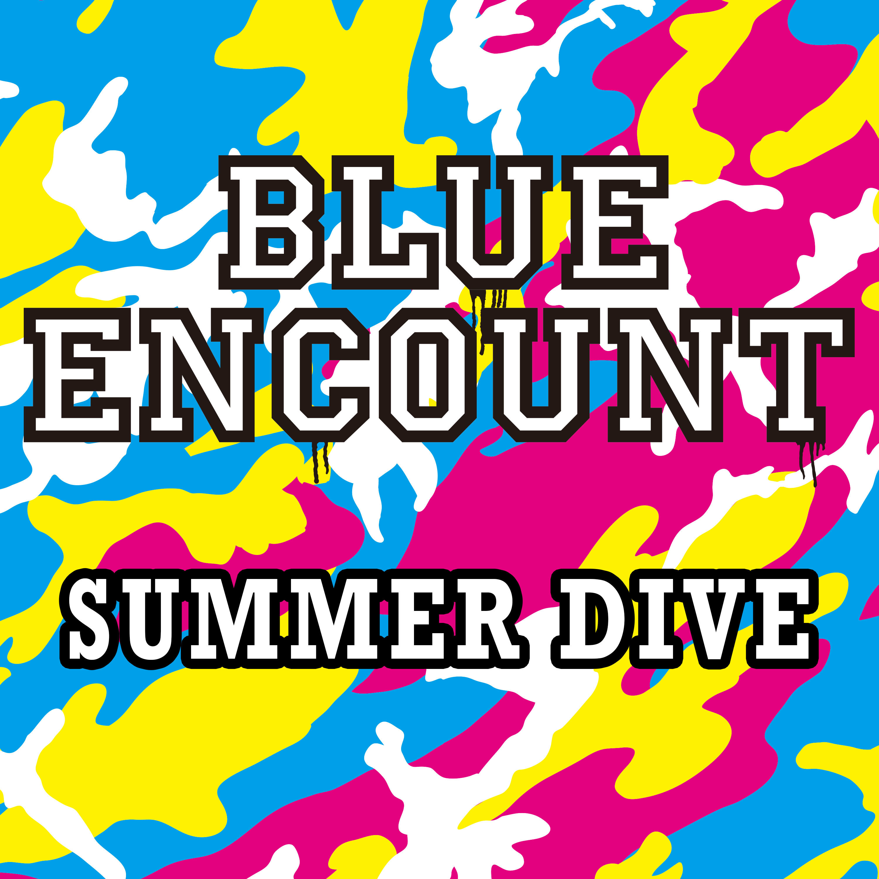 BLUE ENCOUNT「SUMMER DIVE」